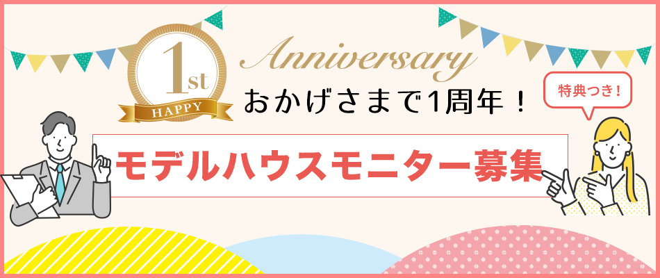 Aya1様専用ページ♡ クリアランス価格 mundoconstructor.com.ec